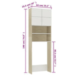 Mobile per Lavatrice Bianco e Rovere Sonoma 64x25,5x190 cm