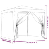 Tendone per Feste con 4 Pareti in Rete 2,5x2,5 m Bianco