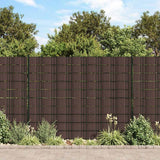 Recinzione Frangivento 4 pz in PVC 35x0,19m Marrone