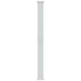 Tenda Laterale Retrattile per Patio 180x300 cm Crema