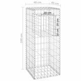 Cesti a Gabbione a Torre 2 pz 40x40x100 cm in Ferro