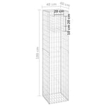 Cesti a Gabbione a Torre 2 pz 40x40x180 cm in Ferro