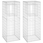 Cesti a Gabbione a Torre 2 pz 50x50x140 cm in Ferro