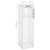 Cesto a Gabbione a Torre 50x50x180 cm in Ferro