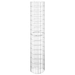 Palo Gabbione Circolare in Acciaio Zincato 30x150 cm