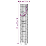 Fioriere Gabbione Circolare 3 pz in Acciaio Zincato 30x150 cm