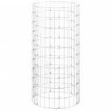 Compostiera da Giardino 50x100 cm in Acciaio Zincato