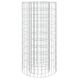 Caminetto a Gabbione  50 cm Ferro Zincato