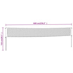 Rete da Badminton Gialla e Nera 600x155 cm Tessuto PE