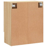 Armadietto a Muro Rovere Sonoma 60x31x70 cm Legno truciolato