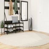 Tappeto Shaggy PAMPLONA a Pelo Lungo Moderno Crema  200 cm