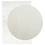 Tappeto OVIEDO a Pelo Corto Crema 200x280 cm