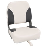 Sedile Barca con Cinghia di Fissaggio Pieghevole 41x36x48 cm