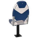 Set Sedile da Barca Pieghevole 4 pz con Schienale Alto