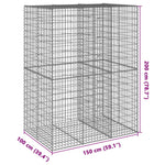 Cesto Gabbione con Copertura 150x100x200 cm in Ferro Zincato