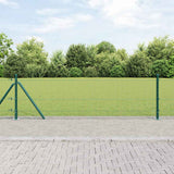 Recinzione Metallica Saldato con Base in Cemento 25 x 0,5 m