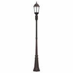 Luce da Giardino Bronzo 235 cm Alluminio