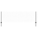 Recinzione in Rete Saldato 25 x 0,8 m (L x H)