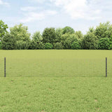 Recinzione con Posto Grigio 0,4 x 50 m Acciaio e PVC