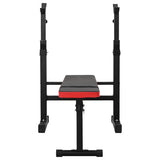 VidaXL Panca per pesi Nero 126,5 x 67 x 111 cm