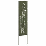 Schermo per privacy in giardino Oliver verde 32 x 140 cm