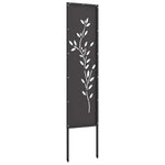 Pannello Decorativo da Giardino Altro Nero 32 x 140 cm