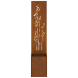 Schermo per privacy in giardino Floreale Ruggine 32 x 140 cm