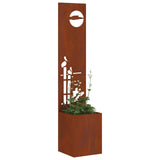Schermo per privacy in giardino Traforo Ruggine 32 x 150 cm
