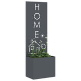 Vaso da Giardino con Pannello Decorativo Antracite 50 x 140 cm