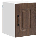 Pannello lavastoviglie Kalmar Rovere Marrone 30 x 31 x 40 cm