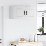 Pannello lavastoviglie Kalmar 2 pcs Bianco 40 x 31 x 40 cm