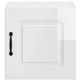 Pannello lavastoviglie Kalmar Bianco Lucido 40 x 31 x 40 cm