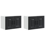 Pannello lavastoviglie Kalmar 2 pcs Nero 60 x 31 x 40 cm