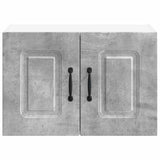 Pannello lavastoviglie Kalmar Grigio cemento 60 x 31 x 40 cm