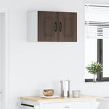 Pannello lavastoviglie Kalmar Rovere Marrone 60 x 31 x 40 cm