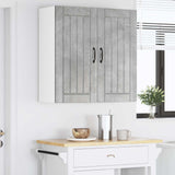 Armadietto a muro Lucca Grigio Cemento 80 x 31 x 80 cm