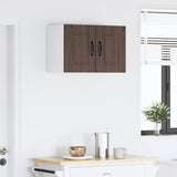 Armadietto a muro PORTO 2 pcs Rovere Marrone 30 x 31 x 40 cm