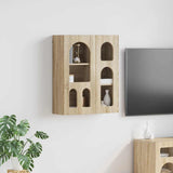Armadio pensile ELST Rovere Sonoma 59 x 20 x 71.5 cm