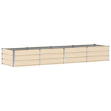 Fioriera Avorio 320 x 80 x 45 cm Acciaio