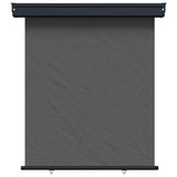 Tenda laterale per balcone 117 x 250 cm