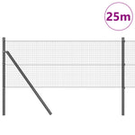 Set di pali per recinzione Set di 2 Grigio Metallo 25 x 0.5 m