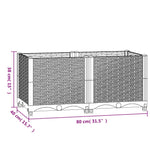 Fioriera Rialzata 80x40x38 cm in Polipropilene