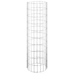 Fioriere Gabbione Circolare 3 pz in Acciaio Zincato 30x100 cm